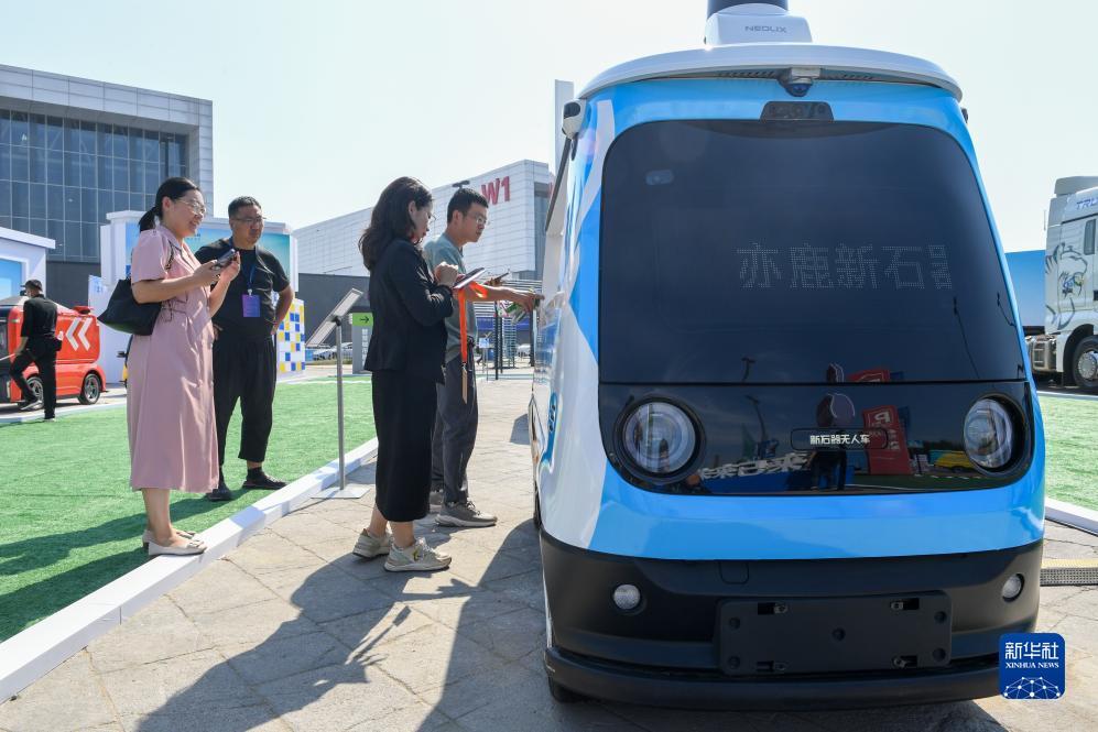 梭哈小游戏